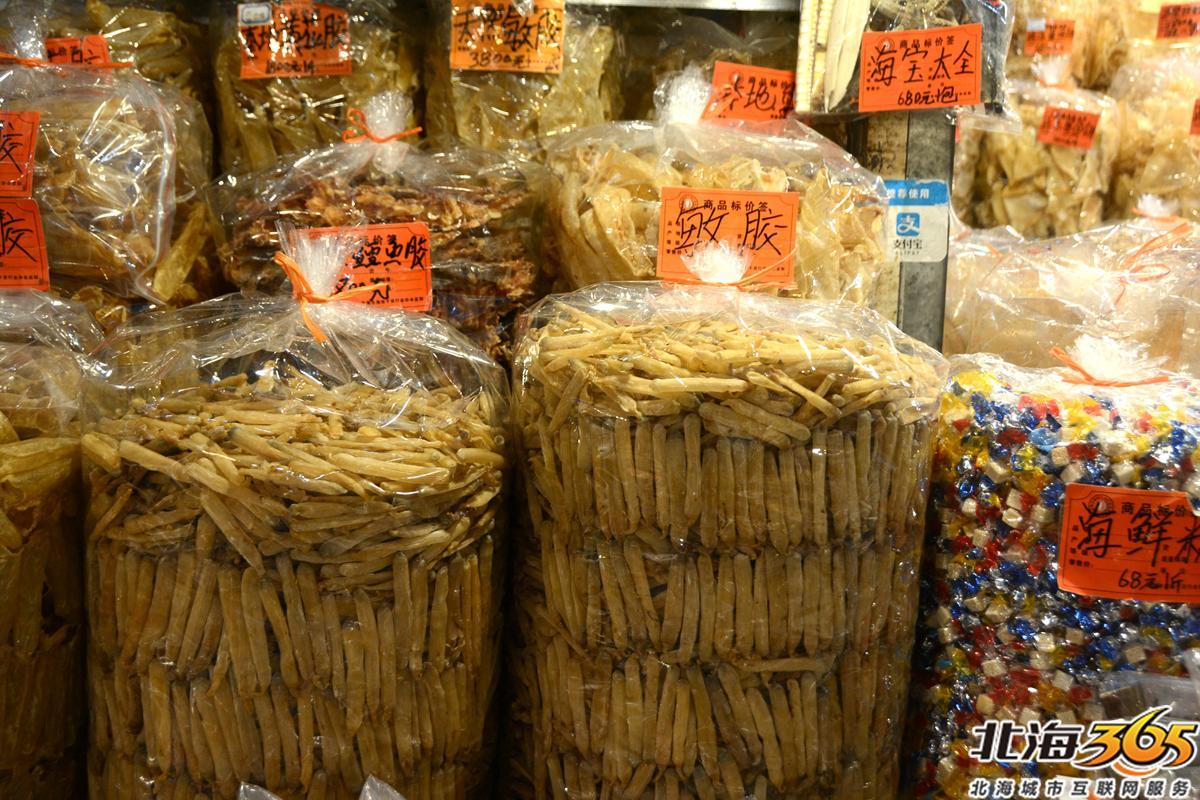 北海新鲜沙虫目前卖什么价,沙虫多少钱一斤北海