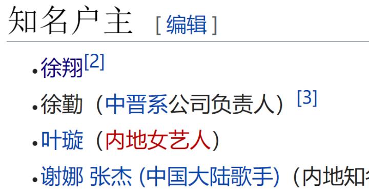 中国股神的悲惨人生,中国股神的悲壮的人生