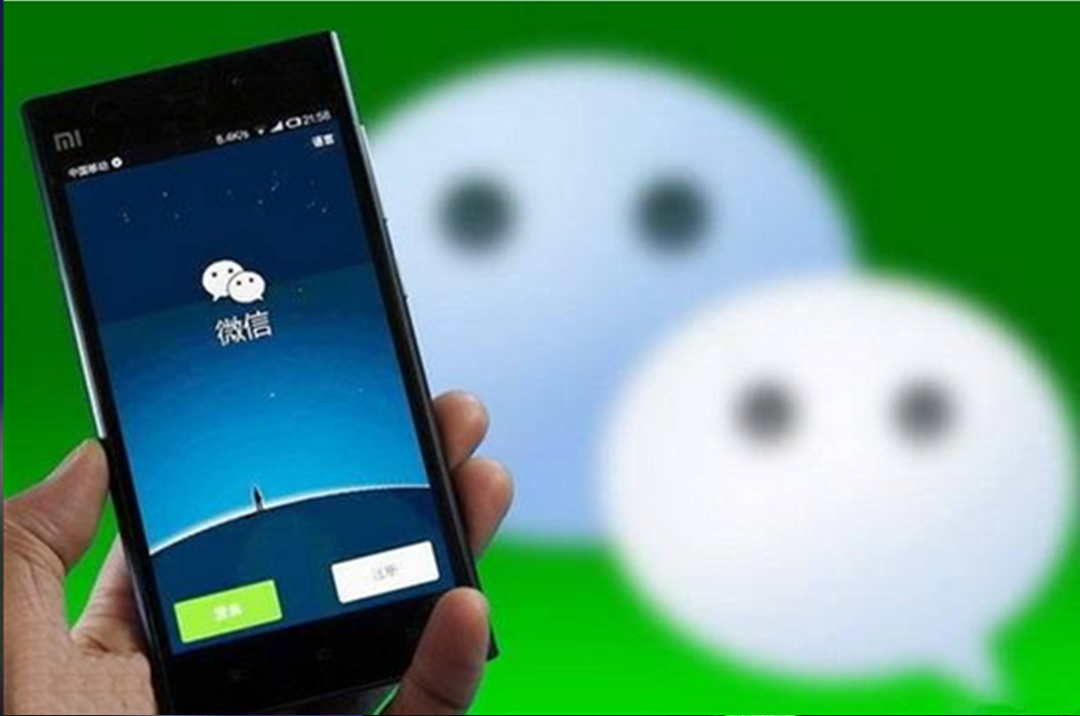 微信、QQ“撤回消息”,为何要限制2分钟内?腾讯早已说出答案