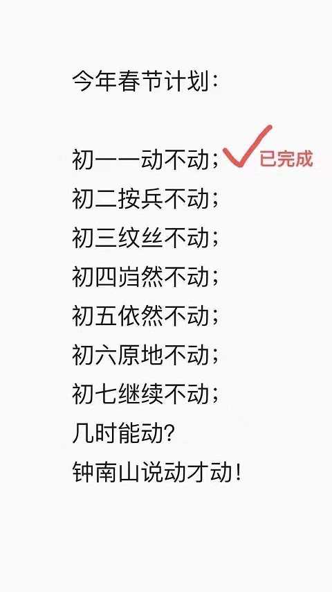 露娜必学的5个技巧,露娜必学的4个技巧