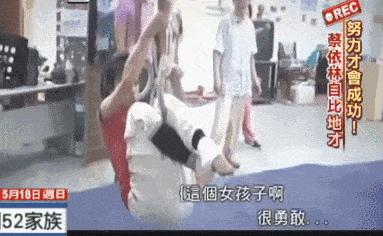 光是“努力”这1项,大多数的唱跳歌手,都输给了蔡依林