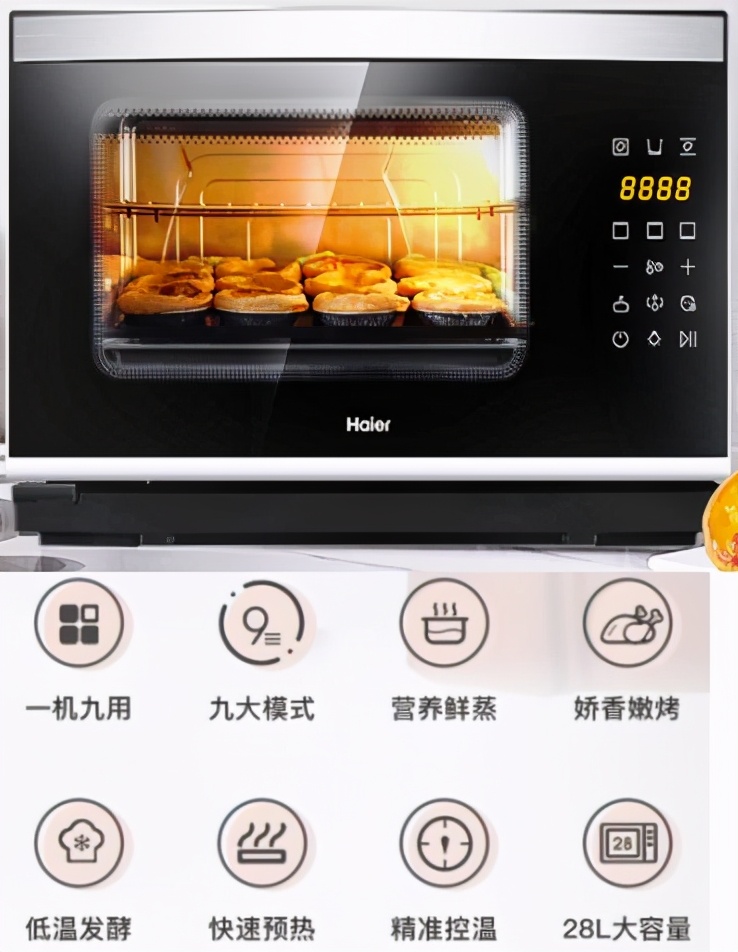 烤箱好还是微波炉烤箱一体机好,烤箱微波炉一体机好还是烤箱好