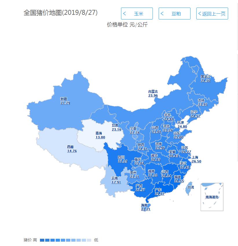 10月21日生猪价格走势分析,2020年5月24号生猪价格行情