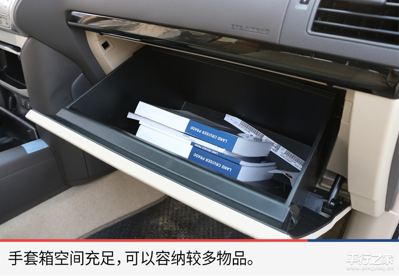 2010款中东丰田霸道4000vxl,丰田霸道4000中东版2016款报价