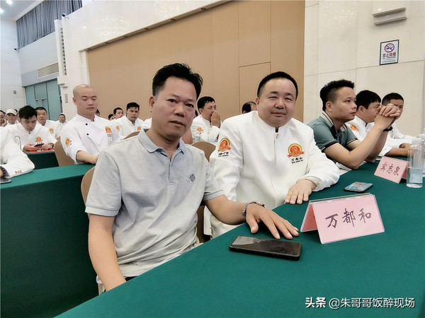 何逸奎大师,华南烹饪技术学校何逸奎