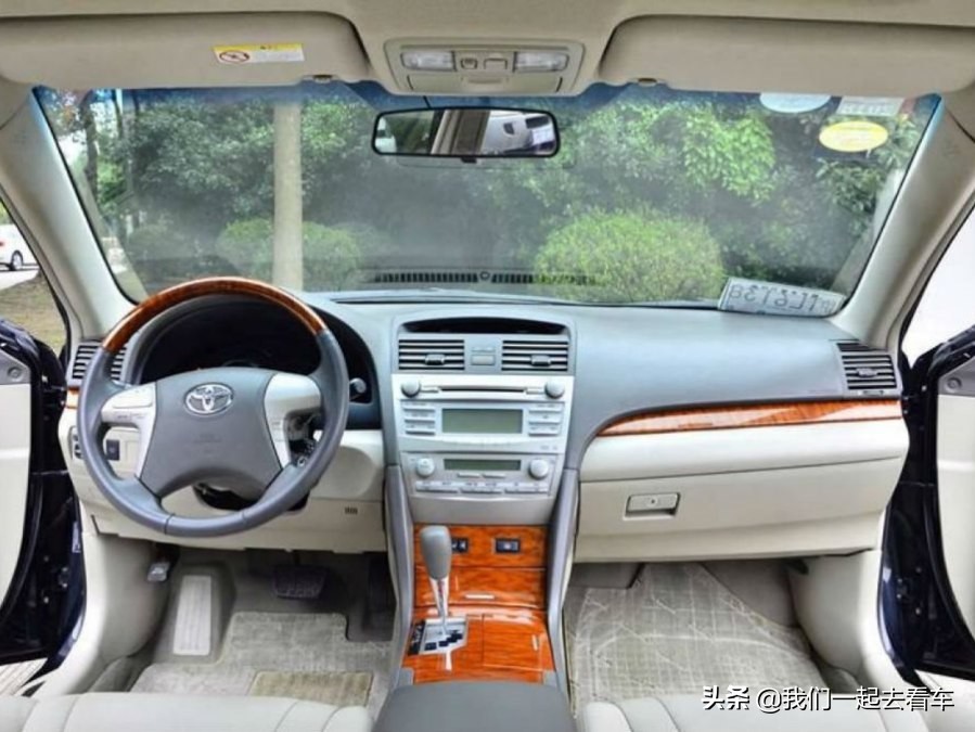 70岁父亲花13万积蓄买小产权房,70后父亲省吃俭用