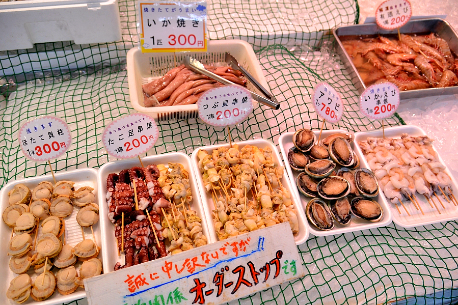 日本著名海鲜市场,广州舞鹤港海鲜市场