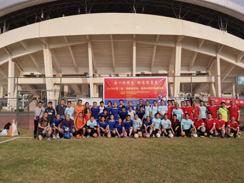 绁濊春瓒崇悆鑱旇禌鍦嗘弧鎴愬姛,绁濊春瓒崇悆鑱旇禌椤哄埄涓捐