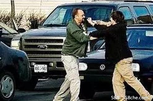 当路怒症遇到路怒症,路怒症怎么引起的