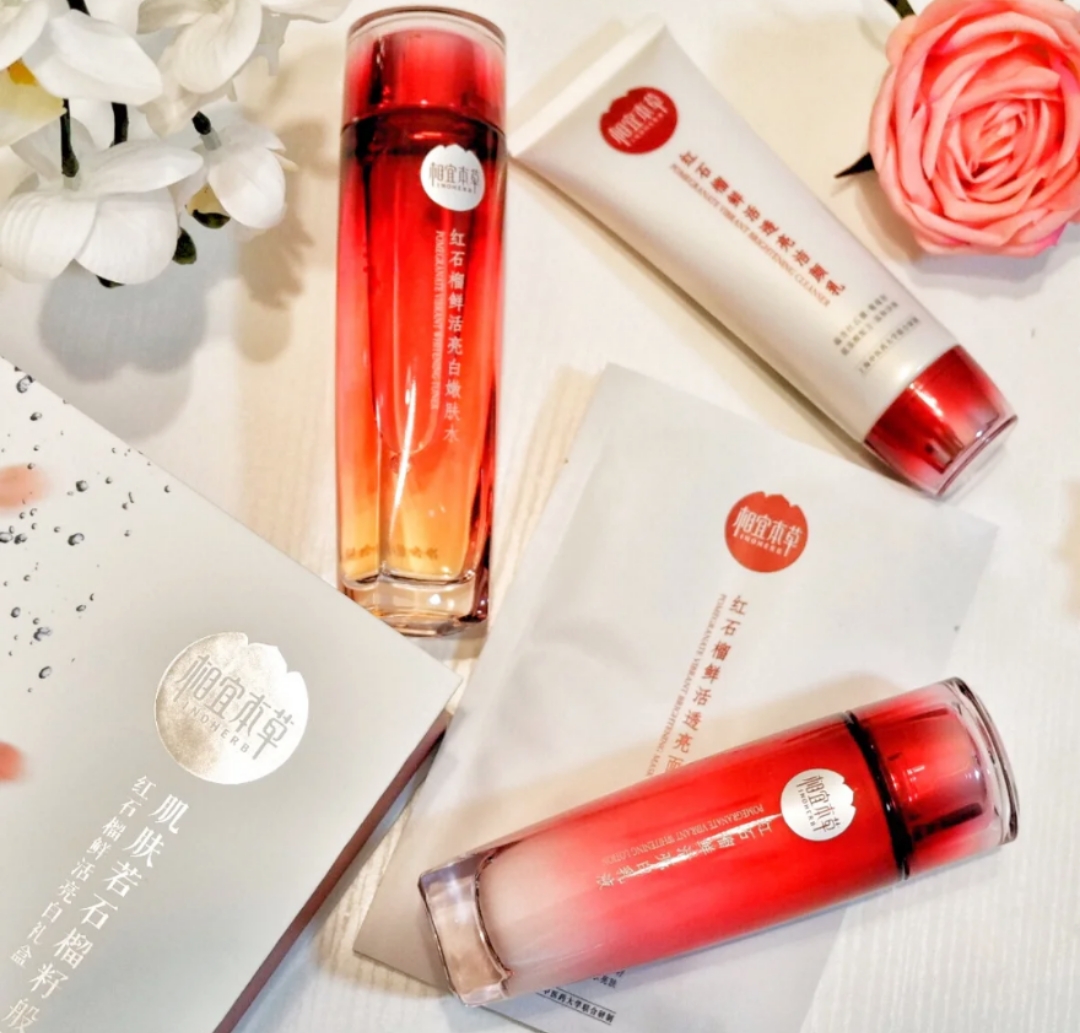 百雀羚和佰草集哪个更适合油皮,百雀羚和佰草集哪个护肤品好用