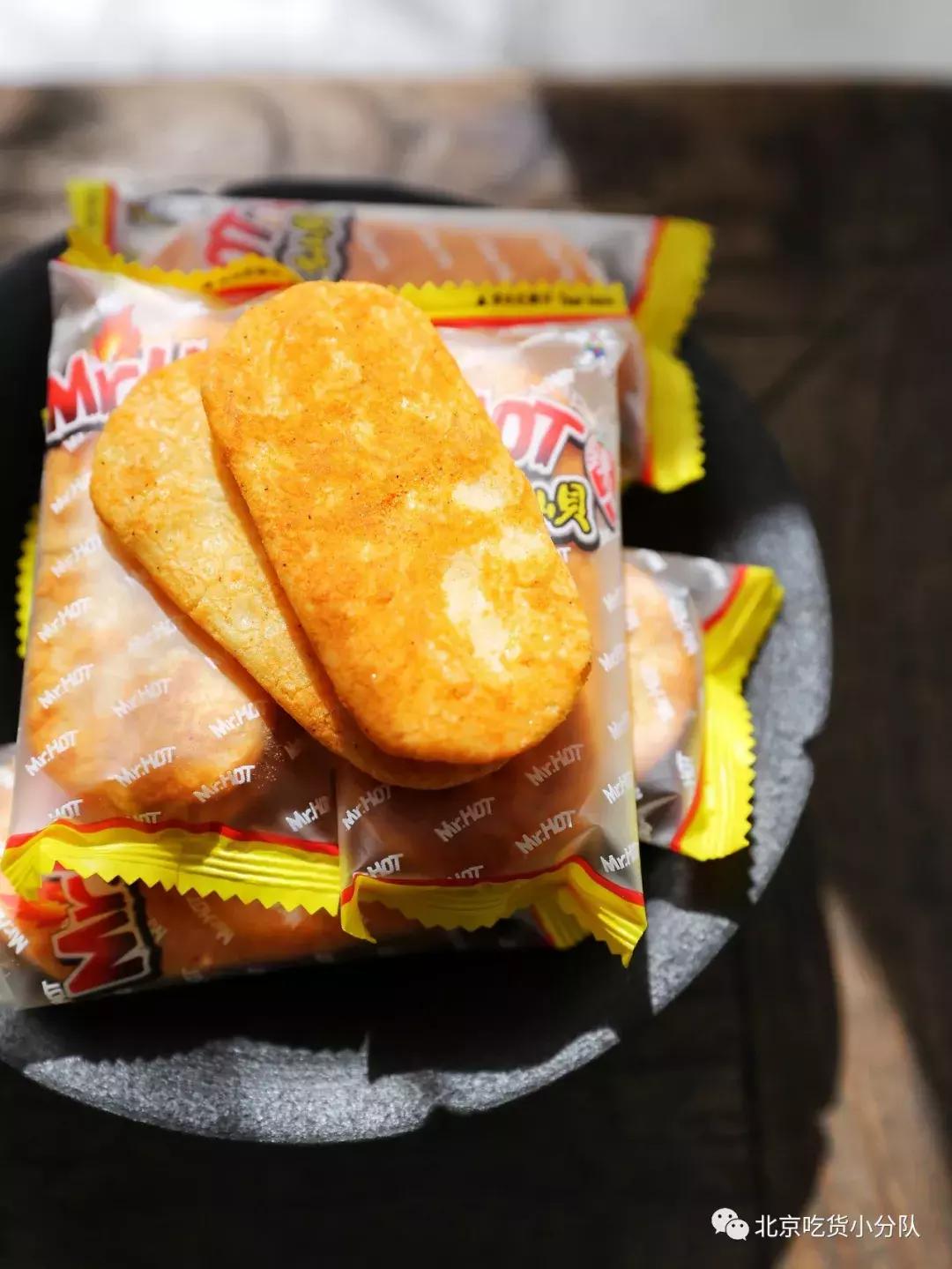 旺旺食品有哪些好吃的零食,旺旺最经典的零食