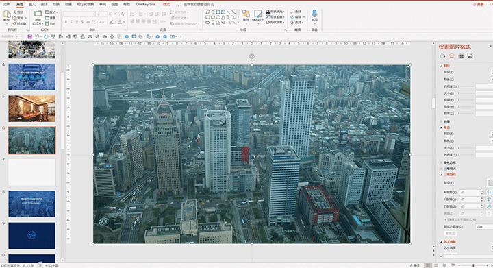 ppt插图片的技巧,ppt怎么插图片更好看