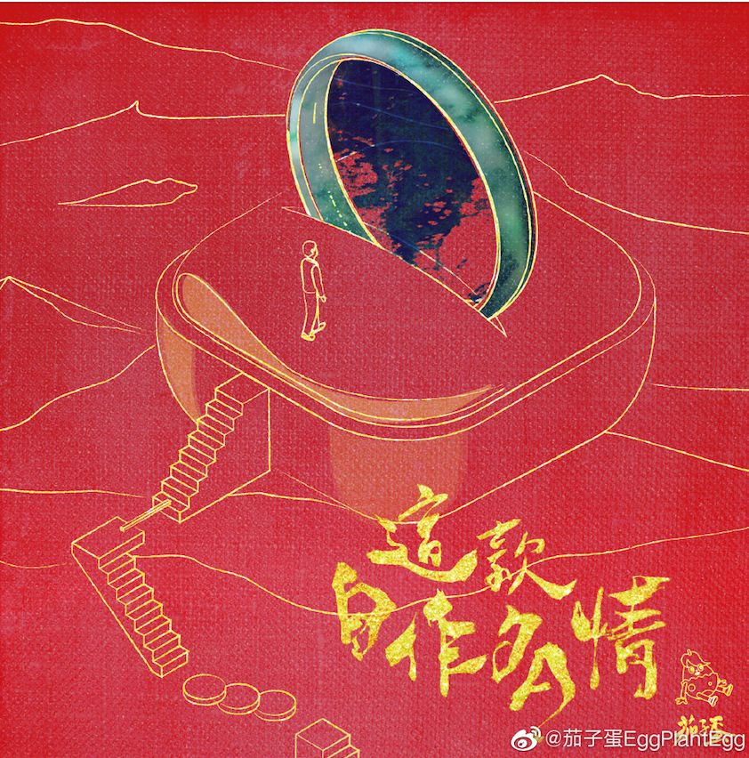 先声周报|Spotify、Pandora、亚马逊谷歌反对涨版税