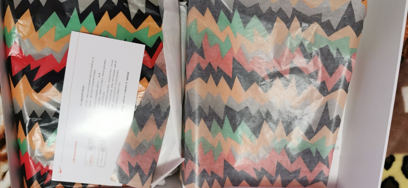 怪我太过美丽歌词,怪我太过美丽在线阅读