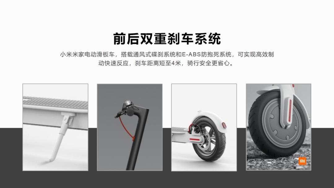 wps一键美化排版,ppt图片太多怎么设计才美观