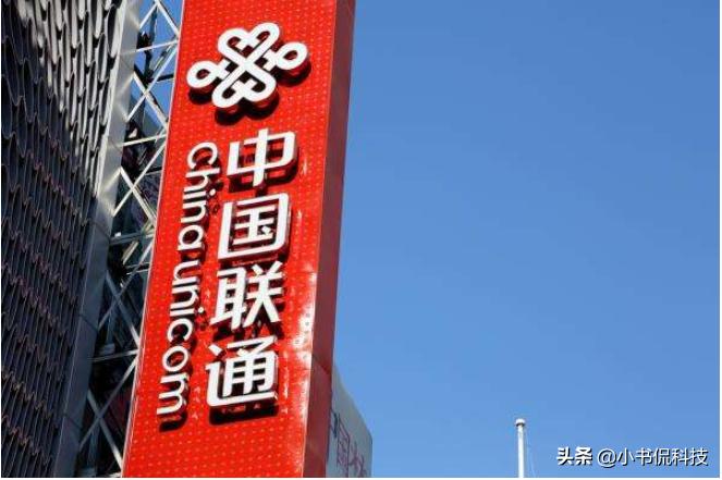 中国联通月租10块钱手机卡,中国联通通用低月租手机卡