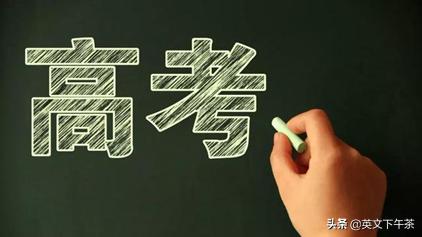 专业英语阅读理解题技巧和方法,科技类英语阅读理解100篇翻译