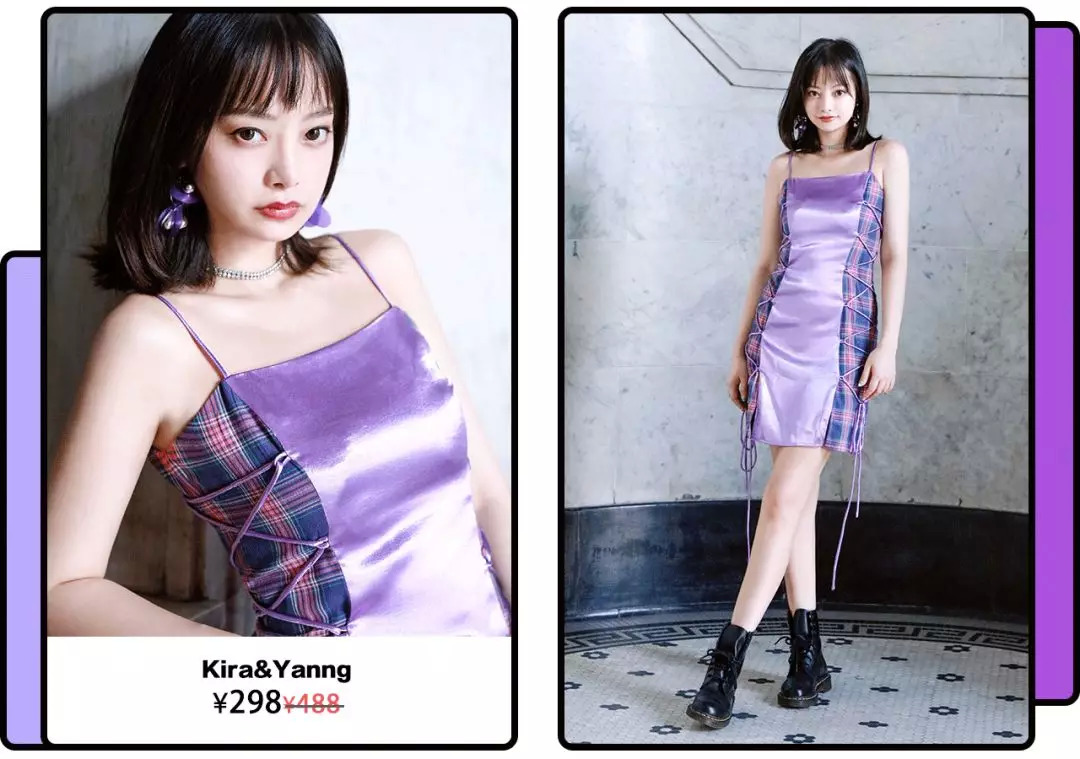 宇舶最新,宇博创业