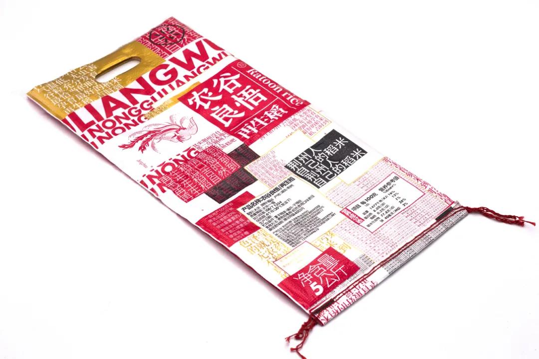 看了就想买的商品图,最有创意的日本大米包装设计