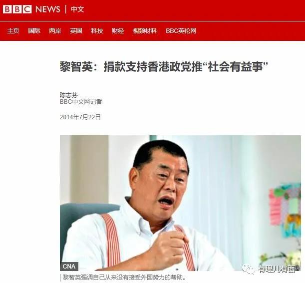 港府再出招,乱港派将被“灭*党**”