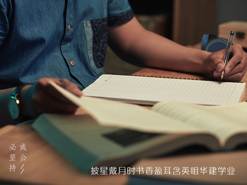 公务员考试常识刷题直播,公务员看视频好还是刷题好