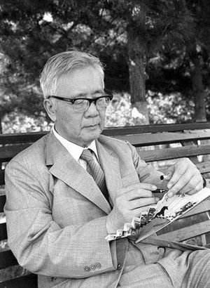 现代数学之父华罗庚图片和简介,自学成才的数学大师华罗庚视频