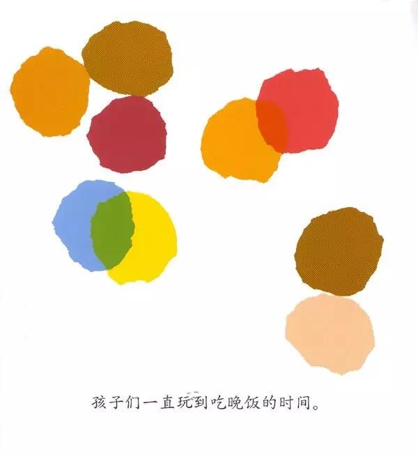 小班绘本故事小蓝和小黄完整视频,小蓝和小黄绘本故事讲了什么