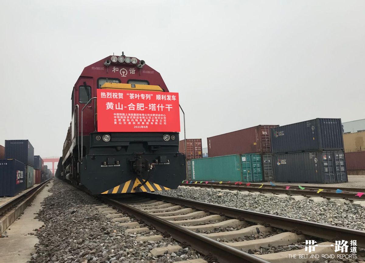 合肥中欧班列开行10年突破4000列,合肥中欧班列开行量持续增长