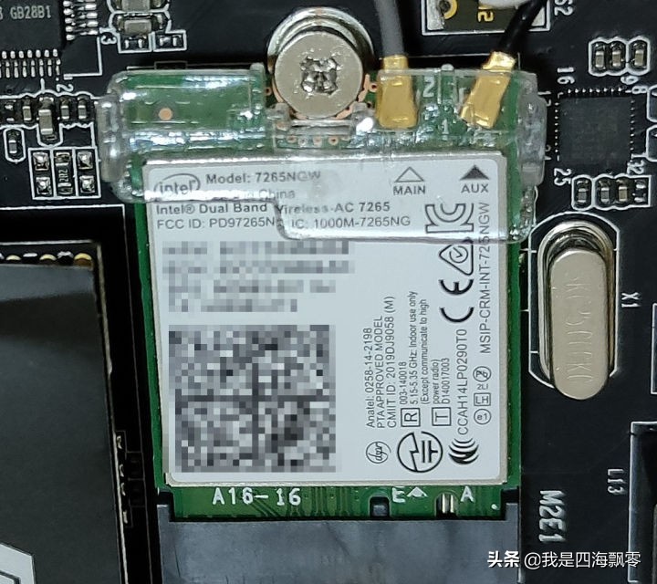 台电teclast一体机怎样,teclast台电一体机屏幕太亮