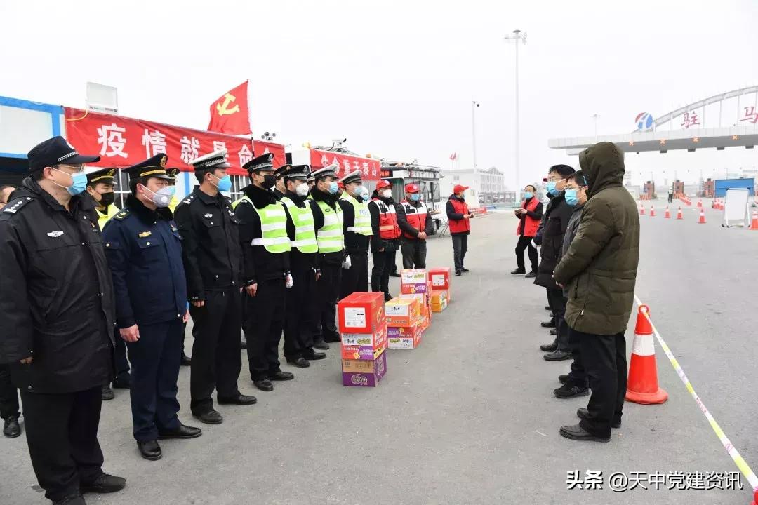 驻马店市委直属机关工作委员会,驻马店市直工委领导机构