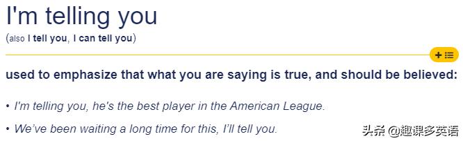 tellmeaboutit口语,tellmeaboutit改为一般疑问句