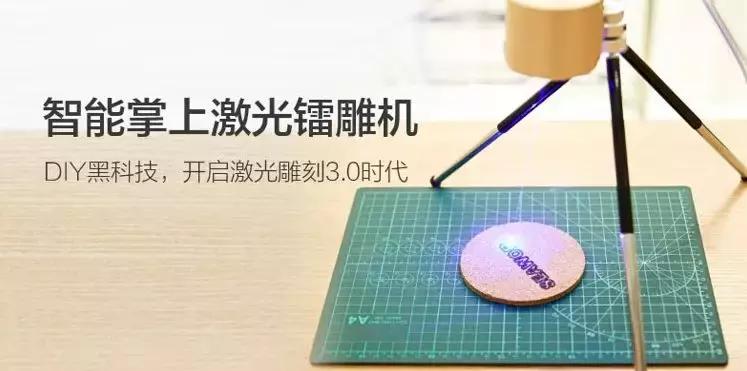 好耍又好逛成都礼品展来了！来就送便携跑步杯