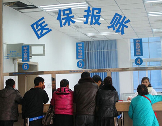 还在为小孩子生病而忧心吗？不要紧，现在有少儿医保啦