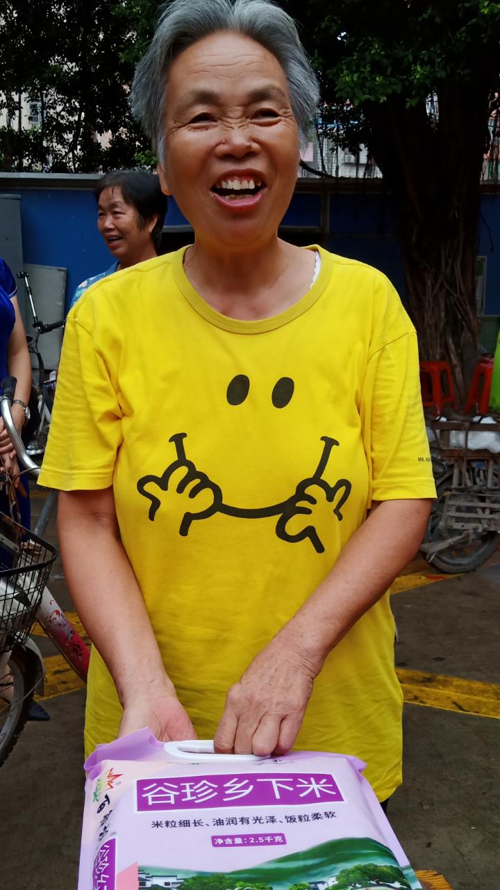 天河|热闹!一洞公祠重阳敬老摆70多围,老人家笑到“见牙唔见眼”