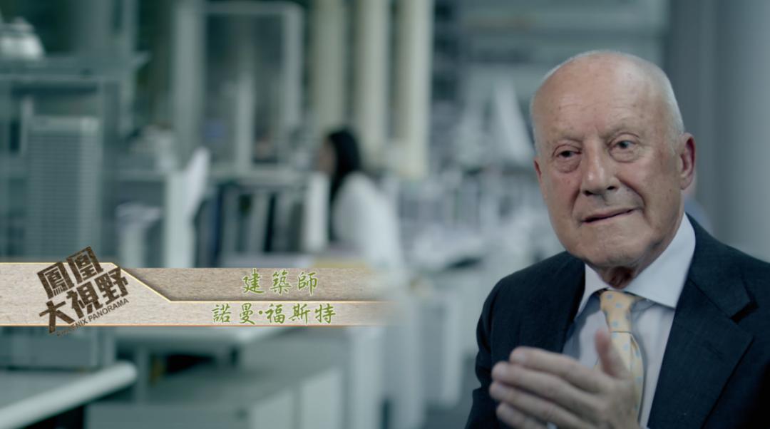 天空之城——摩天大楼起源与发展