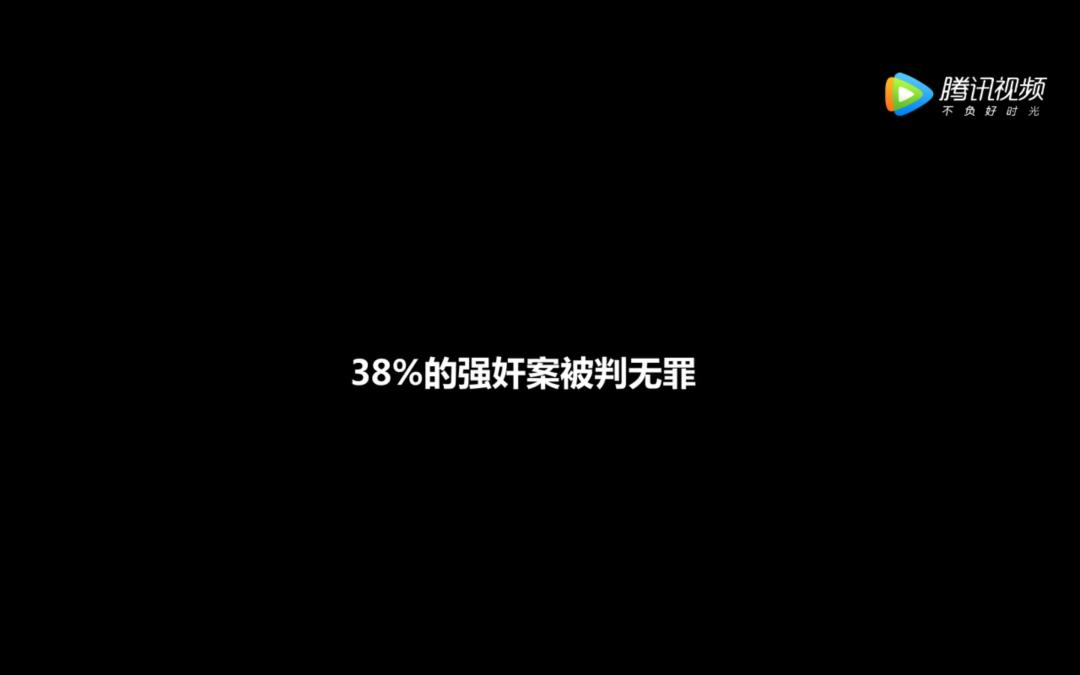 最小的女孩性侵案,世界上年龄最小的性侵案