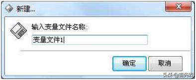 杰控组态软件系统信息存在哪里,杰控组态软件支持哪些api