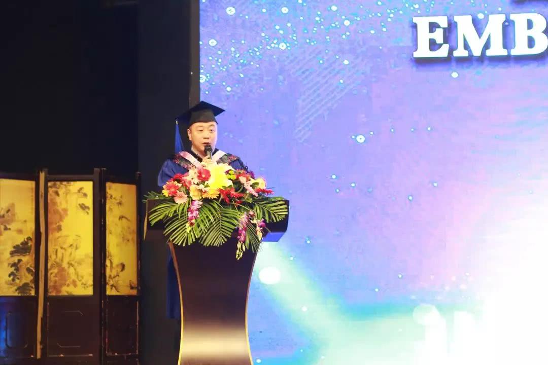 吉林大学·世纪英才EMBA卓越总裁班毕业典礼圆满结束！