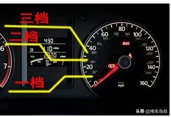 如何巧妙过科三,科三最快通过牛人全程5挡