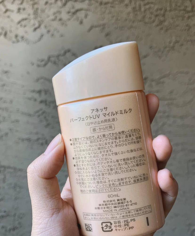 那些风很大的面霜,风大好用的国货护肤品