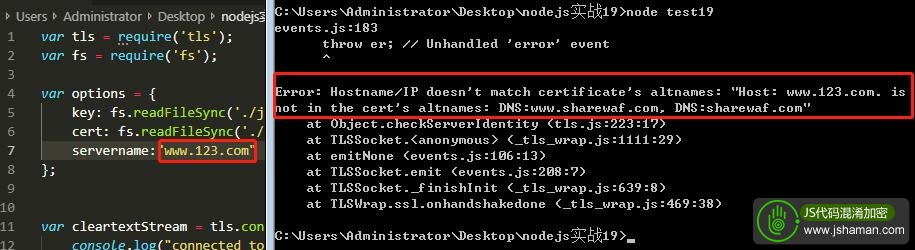 nodejstcp服务器,如何用nodejs实现https服务器