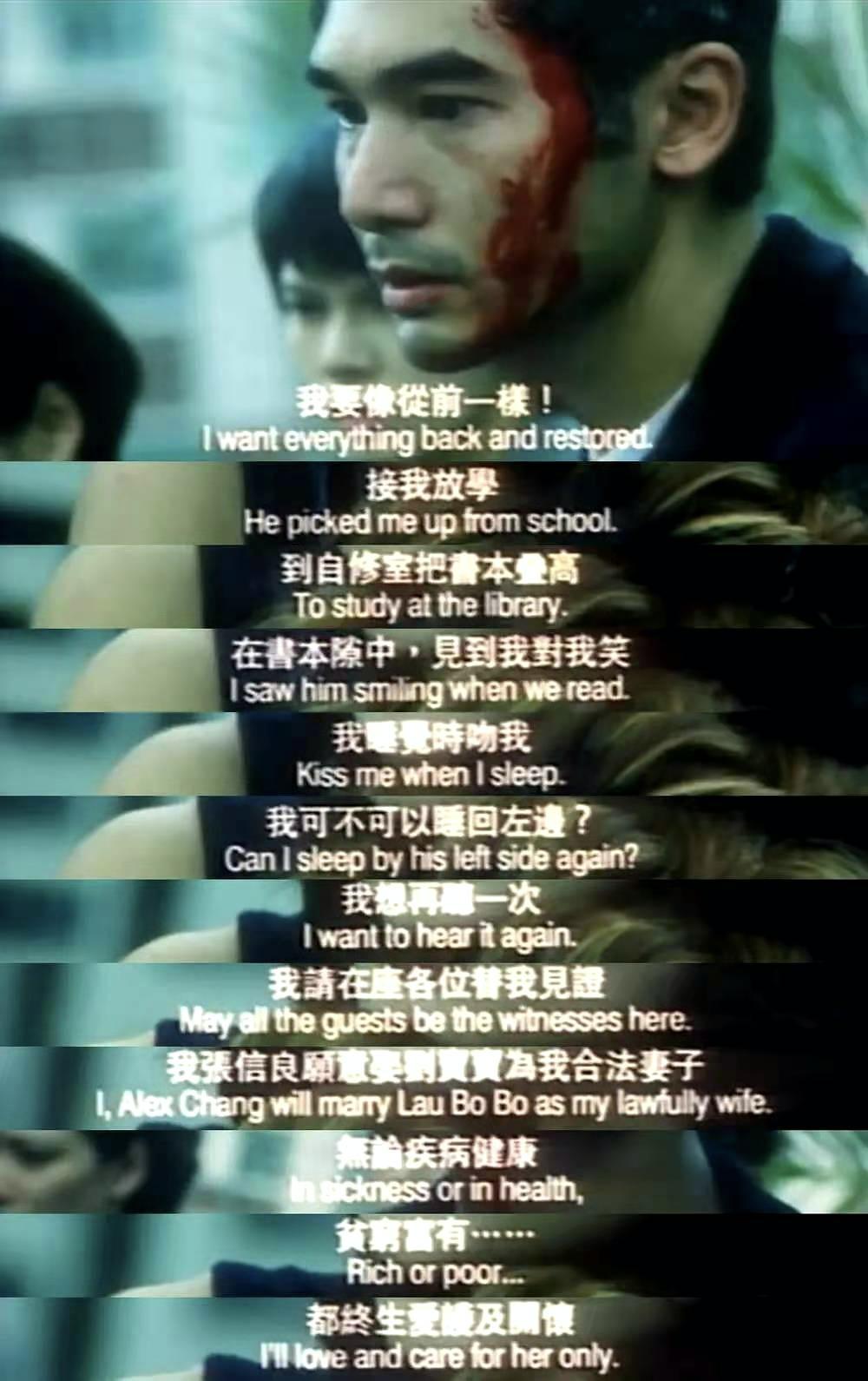 揭开婚姻的面纱完整版,揭开夫妻尘封多年的秘密