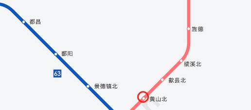 合福高铁合肥黄山北站,合福高铁从黄山北到绩溪北