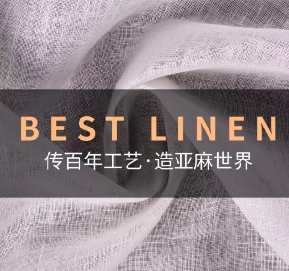 开启“纤维皇后”的王冠密码