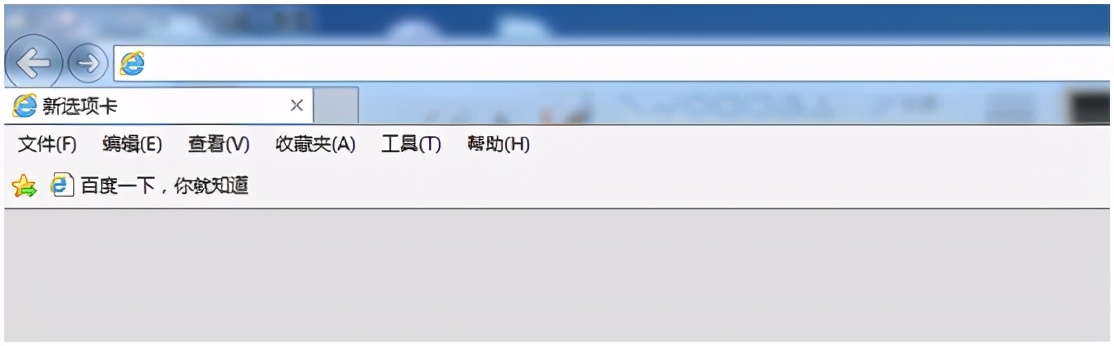 网上的文档不让复制怎么办,复制网上不让复制的文档