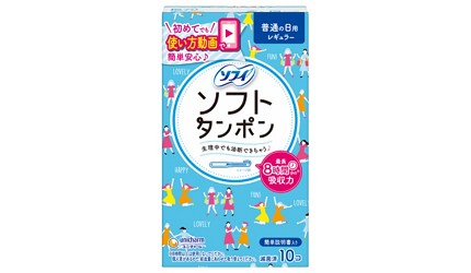 日本旅行必买美妆,日本旅行购物指南