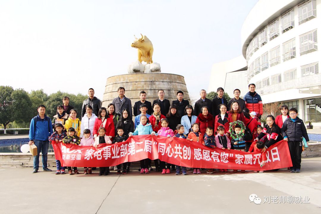 奥克斯空调股份有限公司,奥克斯空调制热正确方法