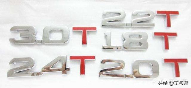 汽车的扭矩和功率是什么?哪个才能体现一辆汽车真正的动力?