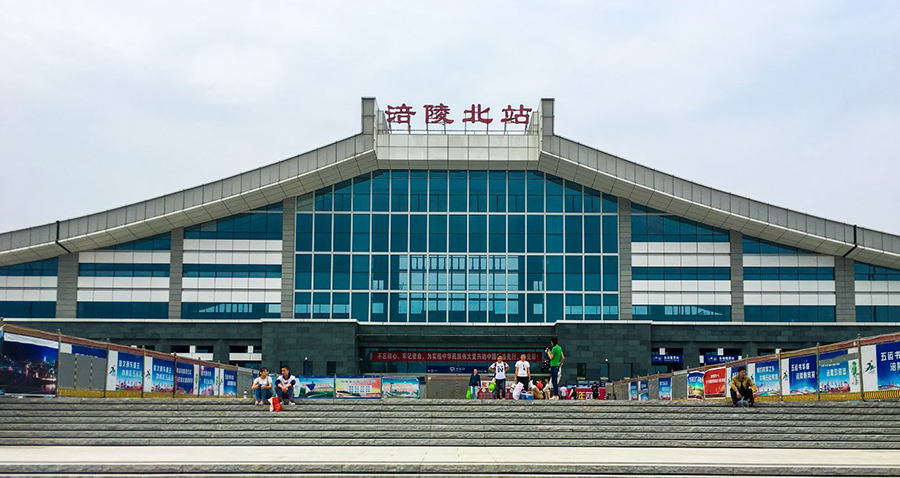 江津和双福哪里发展好些,江津双福和璧山怎么选