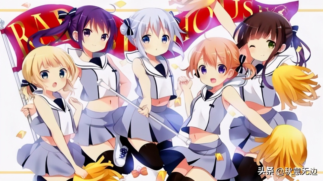 这才是年轻人该看的动漫,请问您今天要来点兔子吗动漫推荐